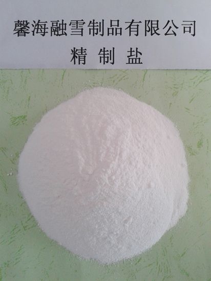 广东工业盐、原盐
