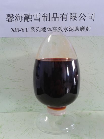 广东XH-YT系列液体水泥助磨剂